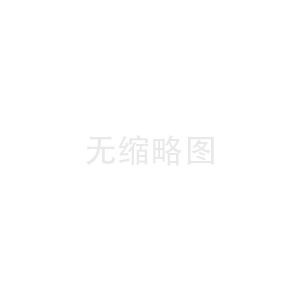 常州做紙箱的廠(chǎng)家